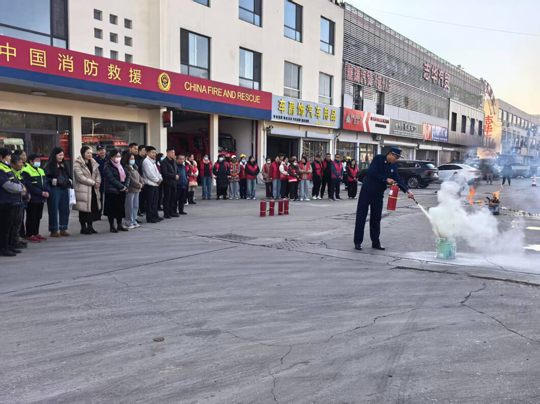 筑牢安全防线 护航平安社区——蒙阴县蒙阴街道商城社区开展消防应急演练